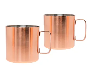 S/2 Brushed Copper Mule Mug